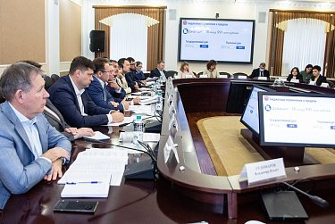 Депутаты приступили к рассмотрению проекта бюджета